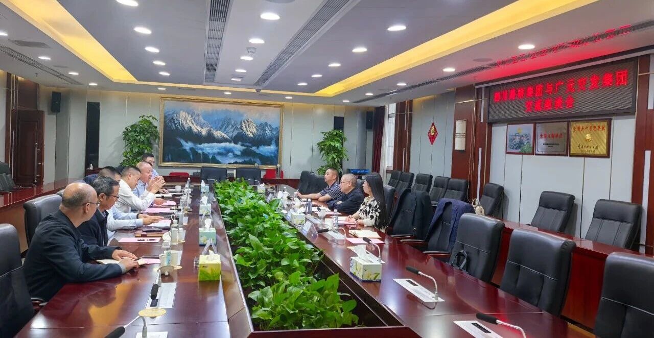 2025103110414704.jpg 2025103110414704.jpg